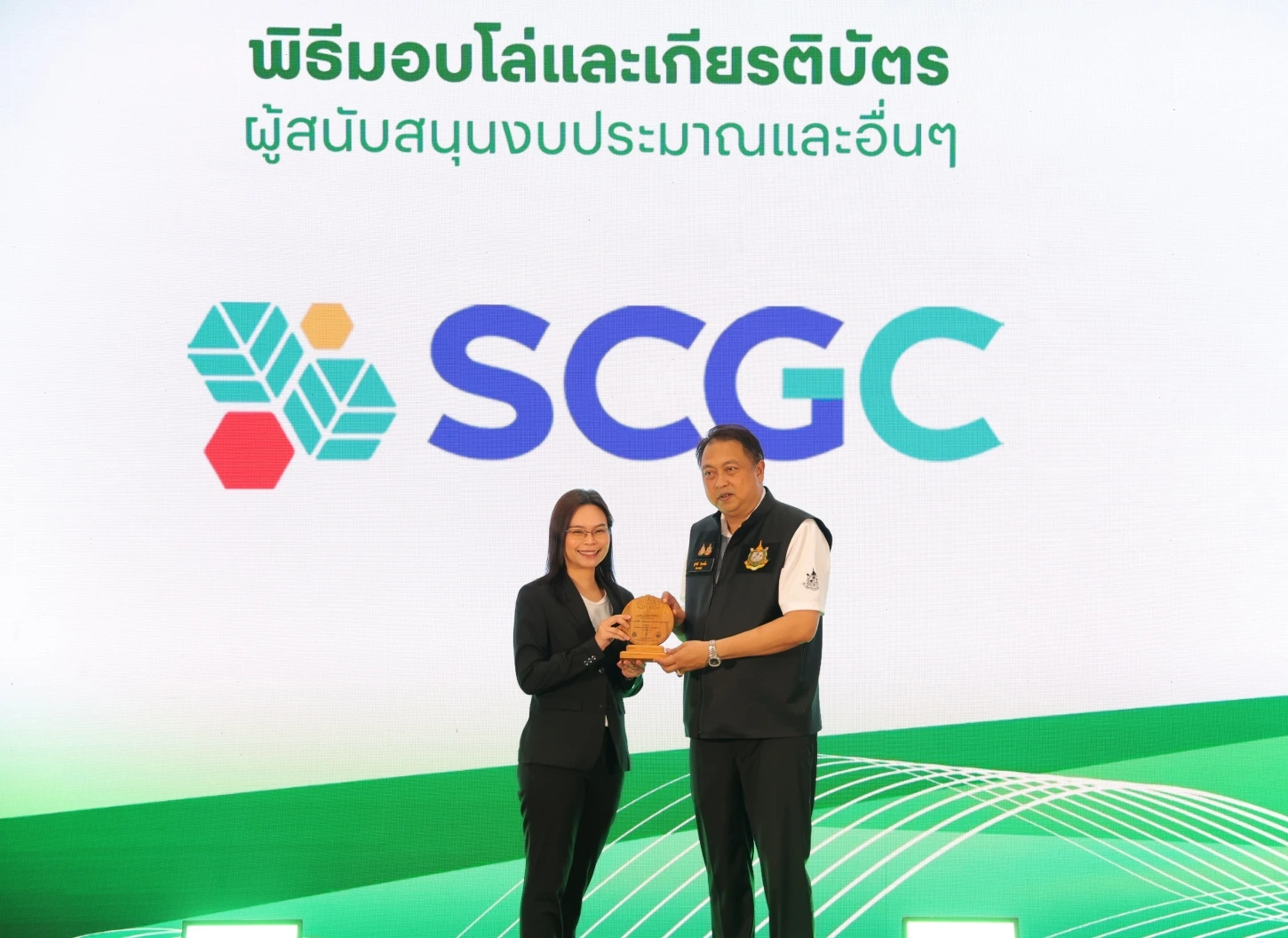 02 Scgc Webp