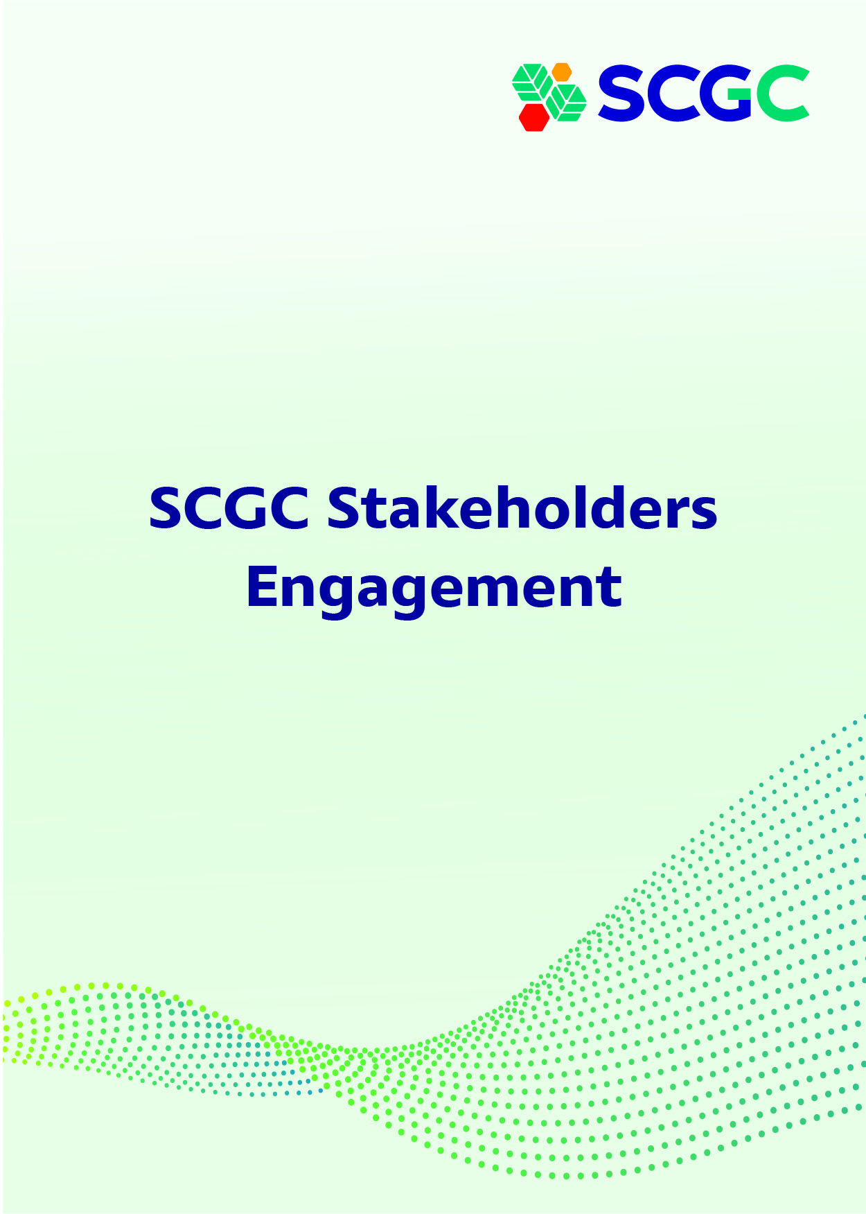 Stakeholders Engagement Policy