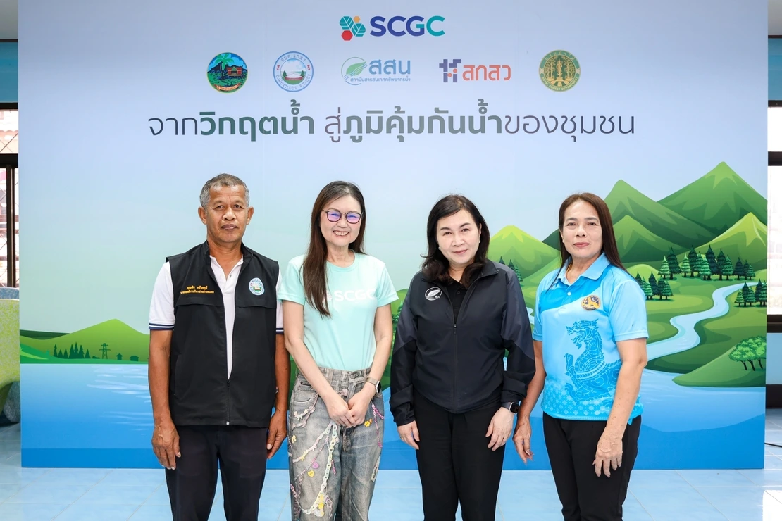 4 02 Scgc Webp