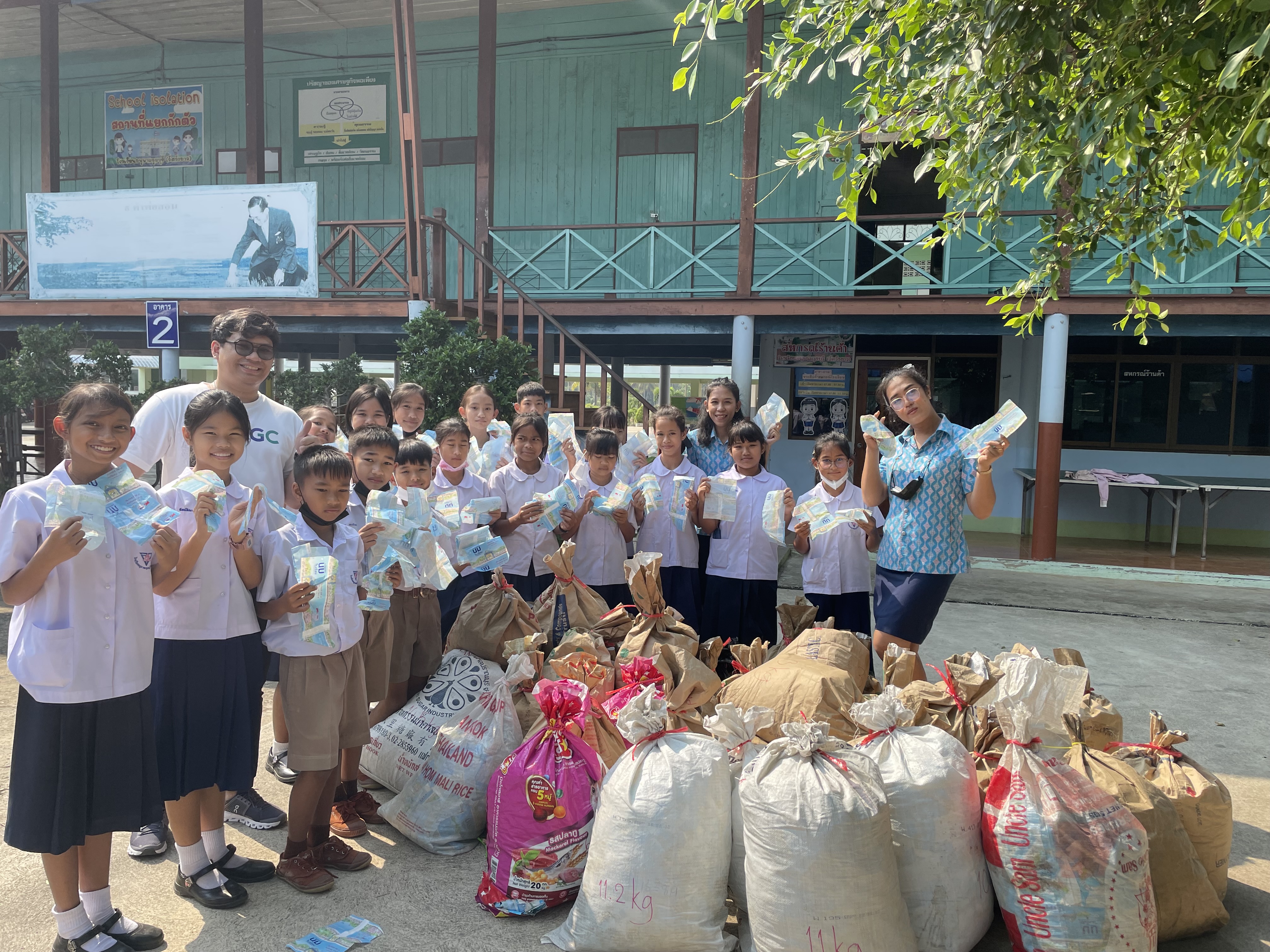 Scgc ถุงนมกู้โลก 41