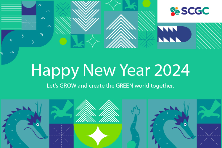 SCGC Happy New Year 2024