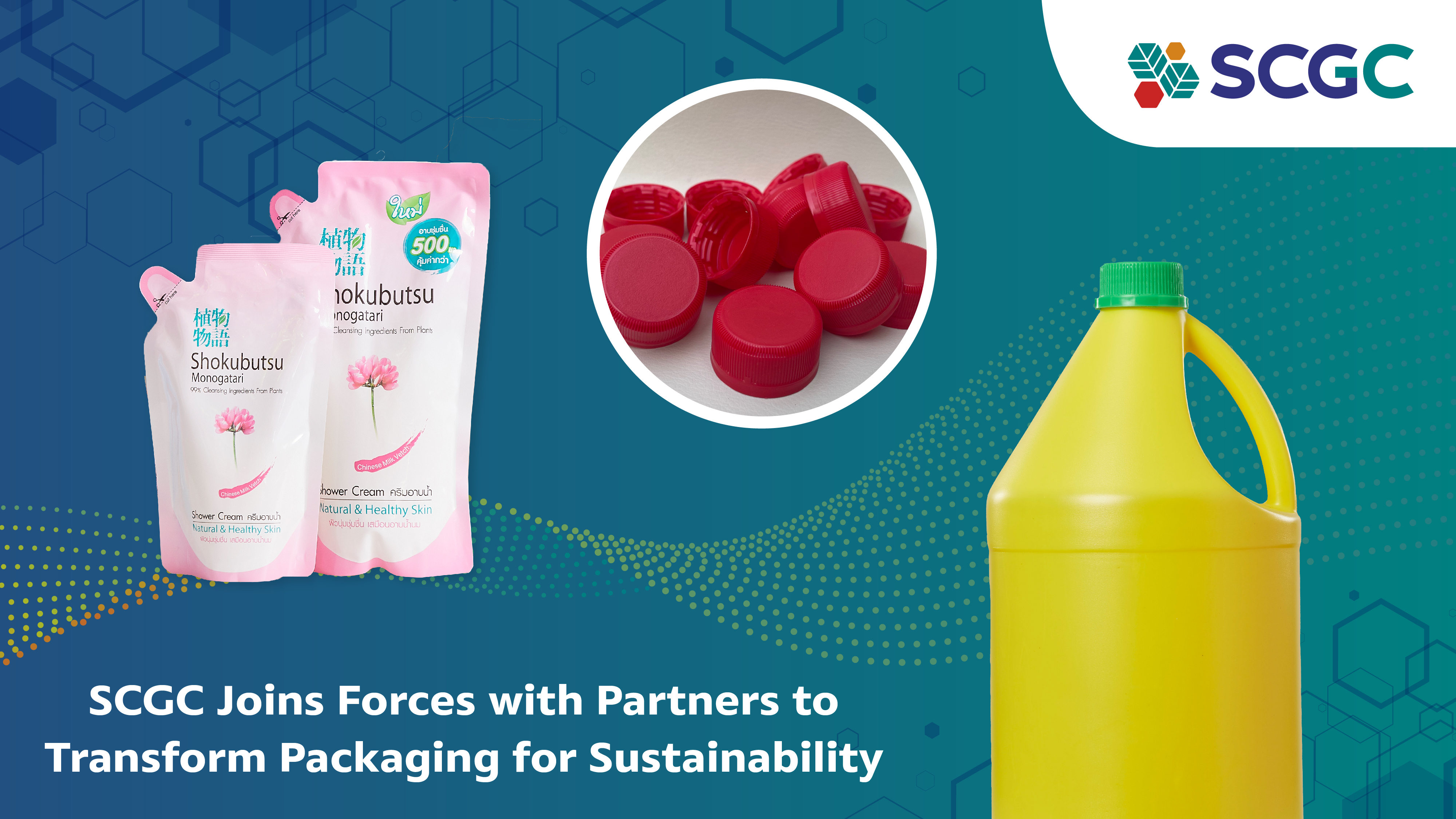 Scgc Joins Forces With Partners 011