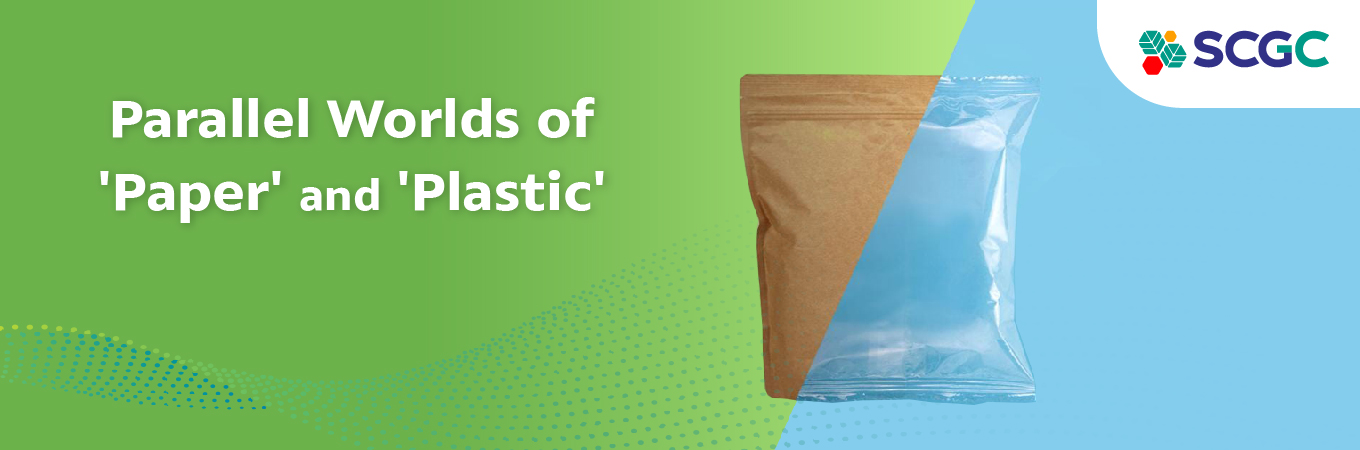 Scgc Paperplastic En