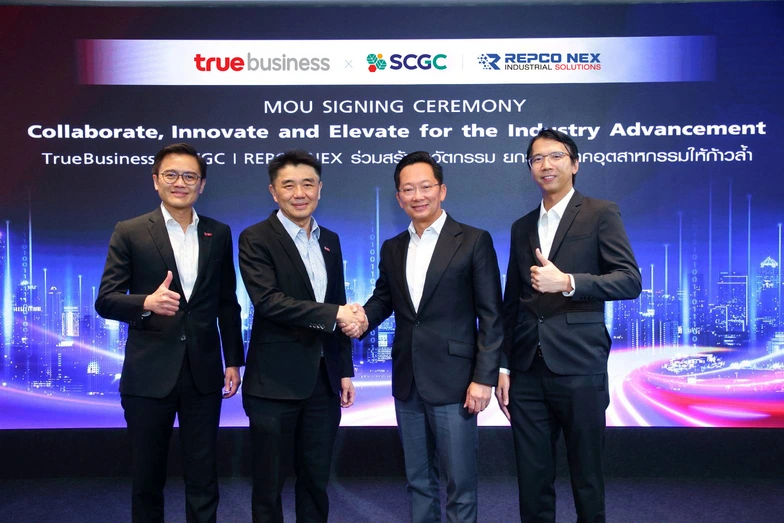 Scgc Repco Nex True 11