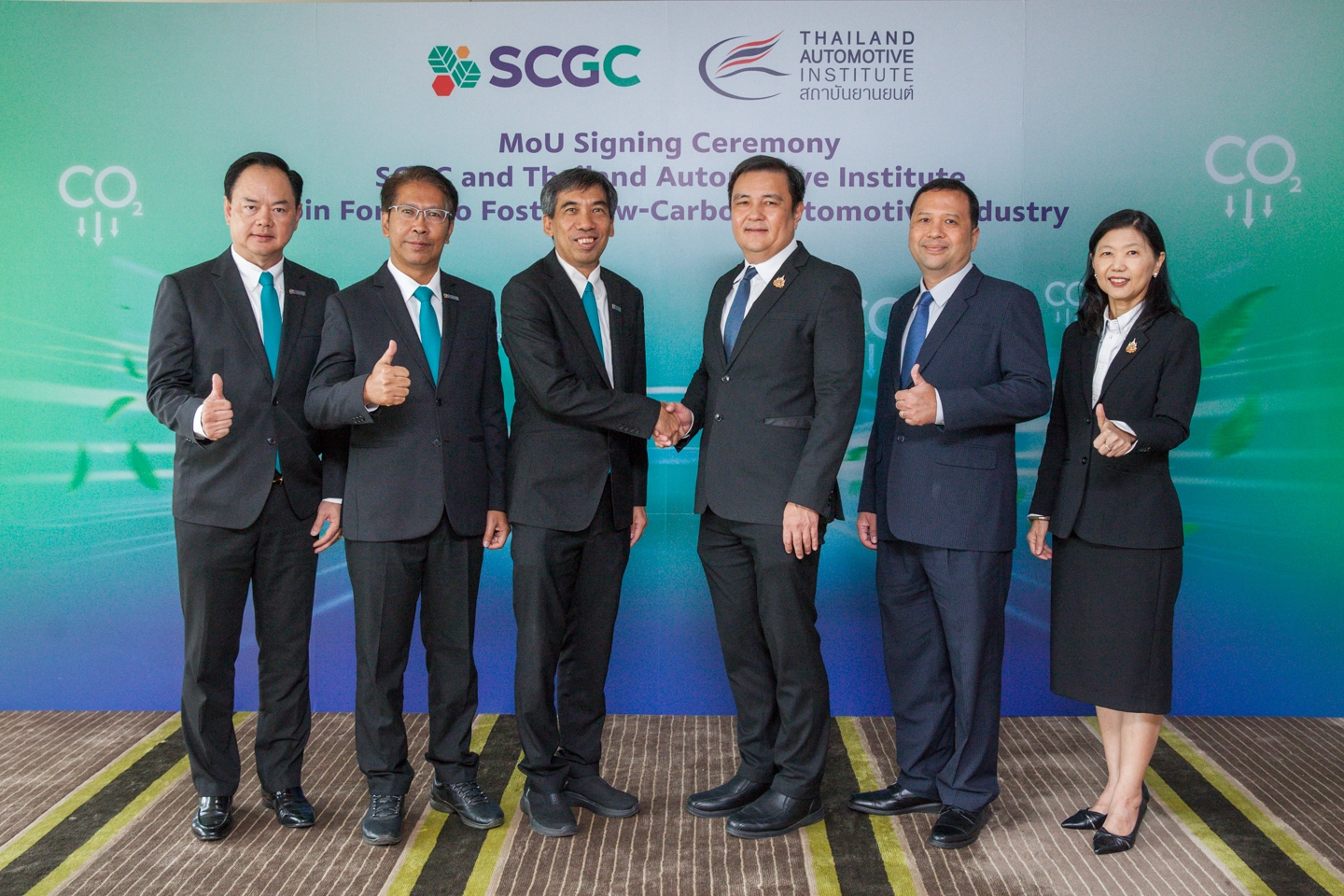 Scgc Thailandautomotiveinstitute 3
