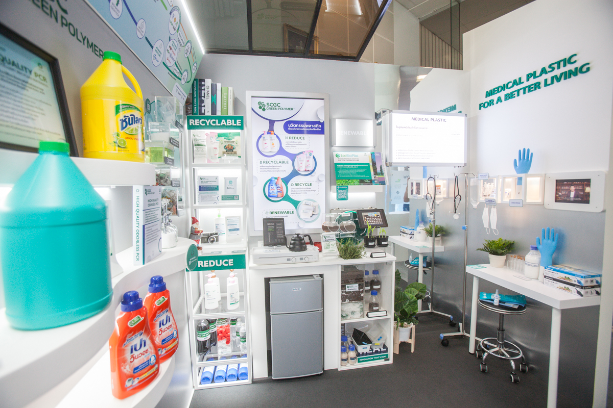 Scgc In Scg The Next Chapter Exposition 11