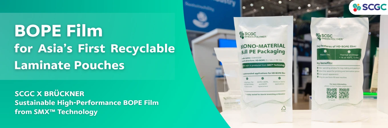 Scgc Brckner Hdpe S197F Bope Film1
