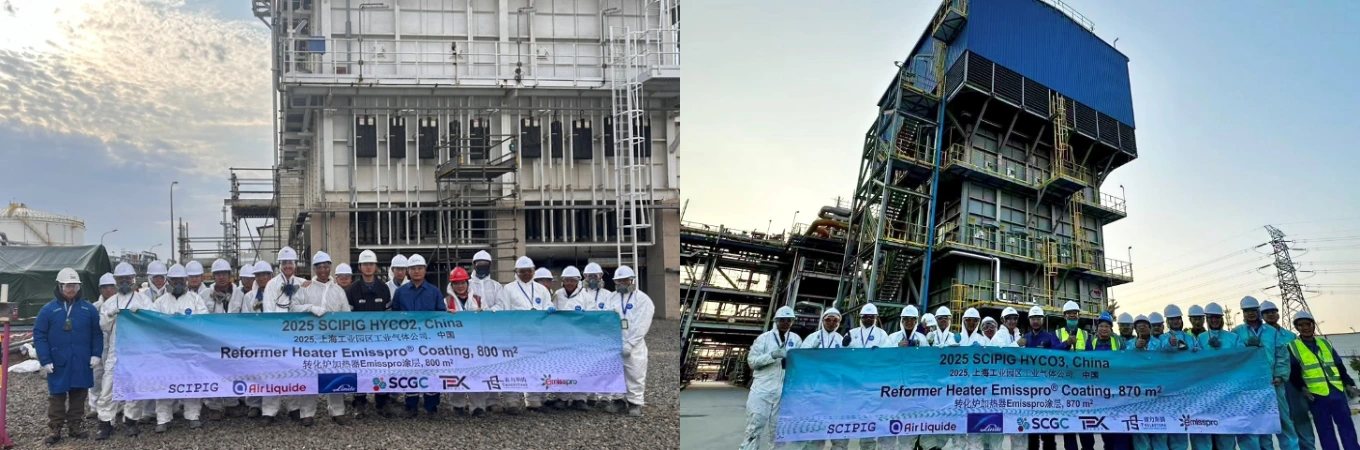 Scgc Emisspro Gas Plant China Energy Savings3