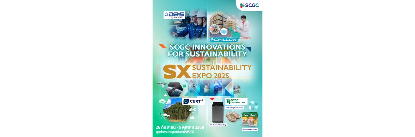 Scgc Sx Sustainability Expo 2026