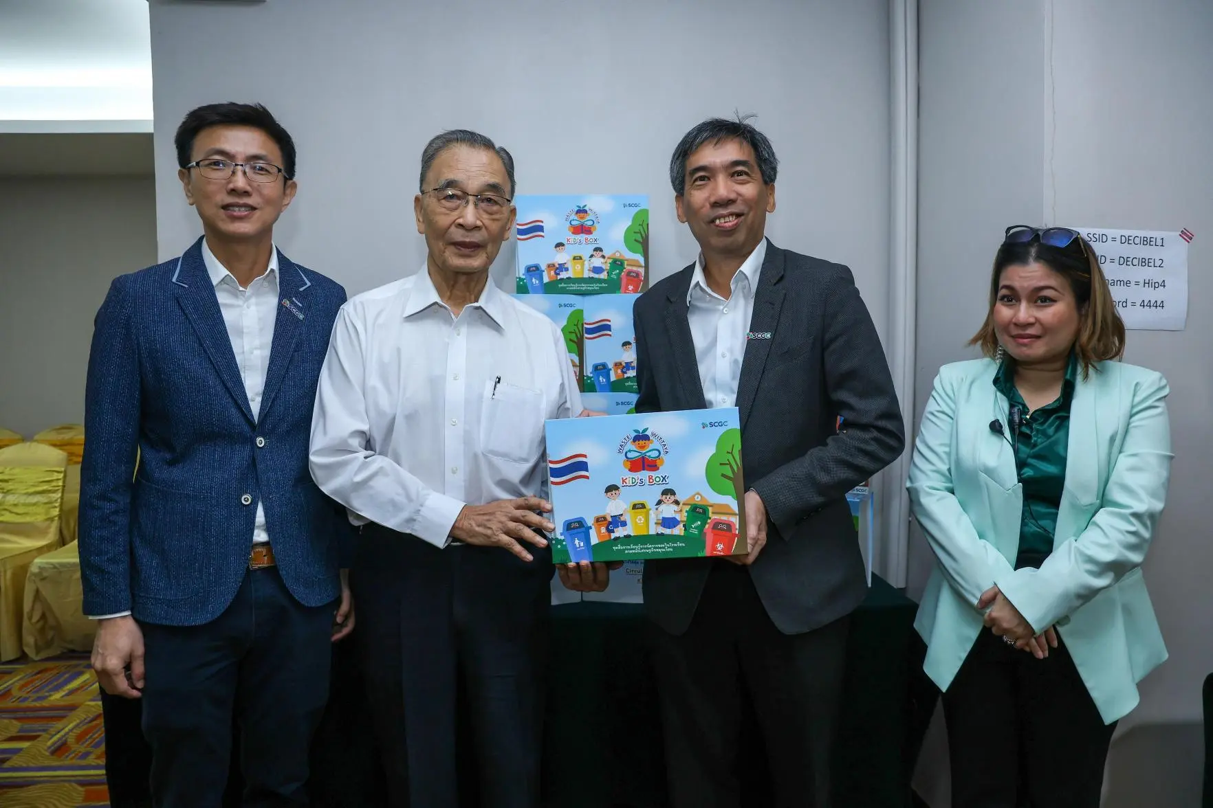 Scgc Waste Wittaya 1