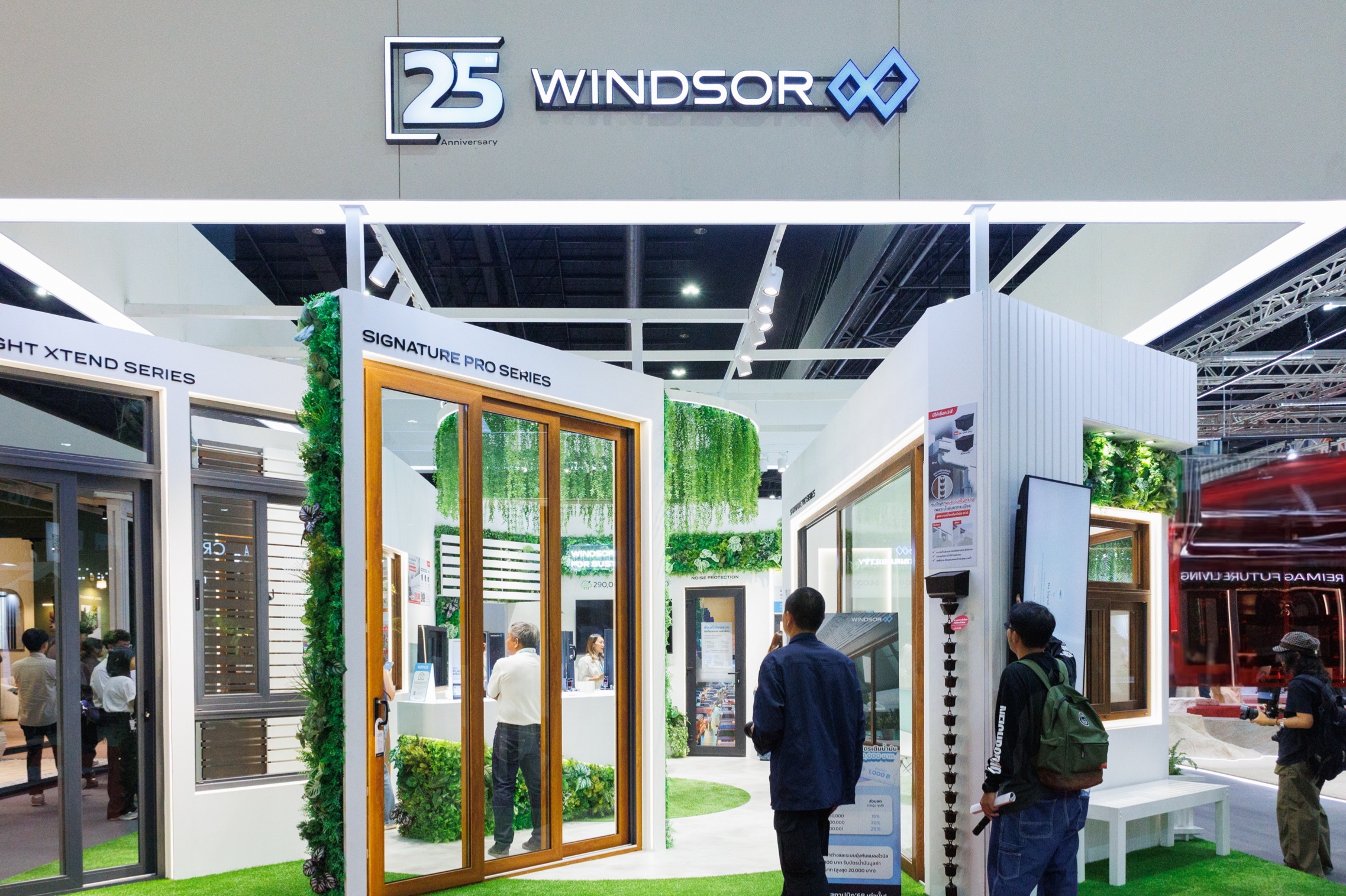 Scgc Windsor Asaexpo2025 1 1